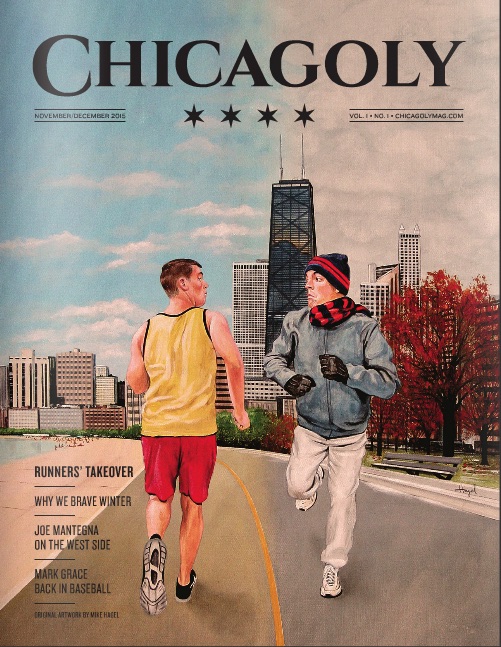 Chicagoly